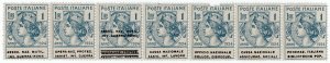 (I.B) Italy Postal : Government Department Overprints 1L