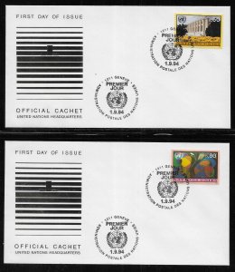 UN Geneva 255-57 Definitives on Headquarters Cachet FDC