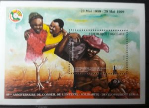 TOGO 1999 COUNCIL OF AGREEMENT COUNCIL - ISSUE JOINT - RARE MNH-