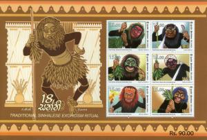 Sri Lanka 2018 MNH Sinhalese Exorcism Ritual 3x 6v M/S Cultures Tradition Stamps