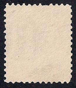 Canada #35 1 cent RARE FANCY SUPERB CANCEL Stamp used F-VF