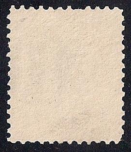 Canada #35 1 cent RARE FANCY SUPERB CANCEL Stamp used F-VF