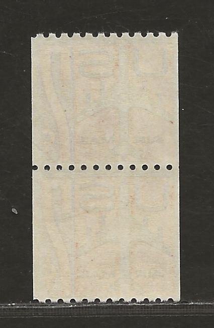 UNITED STATES SC#C61  PR FVF/MNH