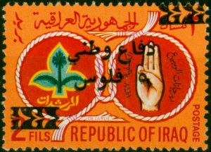 Iraq 1973 Obligatory Tax 5f on 2f SGT1120 V.F MNH