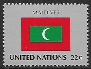 United Nations - N.Y. # 481 - Flag of Maldives - MNH.....{AL58}