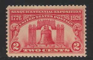 U.S. 627  1926 Sesquicentennial Exposition, Never Hinged