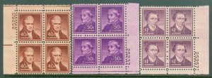 EDW1949SELL : USA 1954-68 Scott #1030-52 Complete Plate Blocks. Very Fine, MNH.