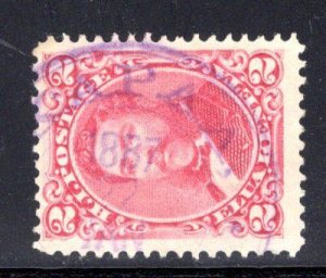 Hawaii #43, used, Kapaa 282.013 (rarity 7) dated 1887 22 Jan