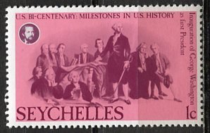 Seychelles: 1976 Sc. #370, *+/MLH Single Stamp