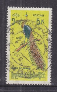 BURMA, 1964 Birds, 5k. used.