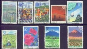 JAPAN Z 198-206 (9) USED 1996 PREFECTURE ISSUES