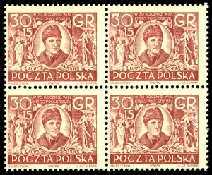 POLAND Sc B83 MNH BLOCK - 1932 30g+15g - 70th birth anniv of Ludwik Warynski