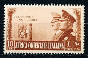 Italian East Africa #35 Single Unused