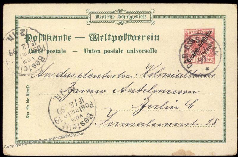 Germany 1899 East Africa DAR-ES -SALAAM DOA Gruss Aus BAGAMOYO Postal Card 85500