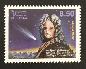 Sri Lanka 1986 #785, Halley's Comet, MNH.