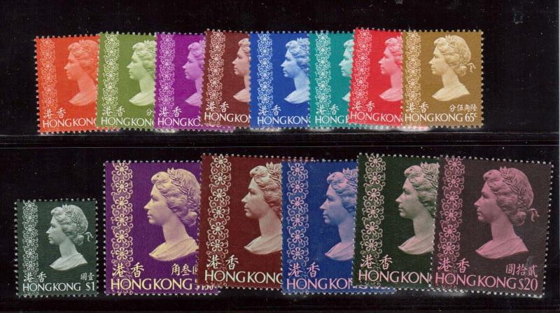 Hong Kong #275 - #288 VF/NH Set