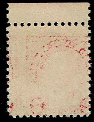 Scott #554 VF/XF-OG-NH.