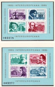 ROMANIA Sc 3244-45 NH 2 MINISHEETS OF 1985 - MUSIC - COMPOSERS