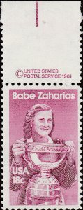 # 1932 MINT NEVER HINGED ( MNH ) MILDRED DIDRIKSON ZAHARIAS