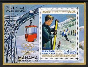 Manama 1970 Winter Olympics (1st issue) m/sheet unmounted...