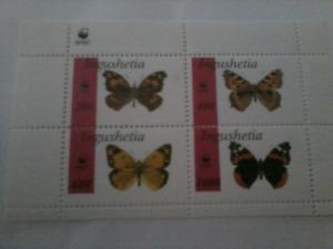 INGUSHETIA RUSSIA LOCAL SHEET BUTTERFLIES INSECTS