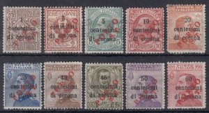 ITALY 1918 - Trentino - Porto Bolzano 3 cv 620$ Sass. n.BZ3/133-142 MH*