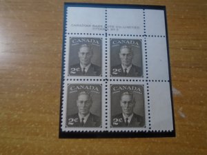Canada  #  285  UR  # 3    Plate Block