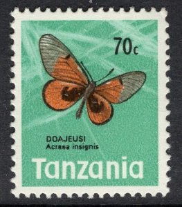 TANZANIA SG166 1973 70c BUTTERFLIES MNH