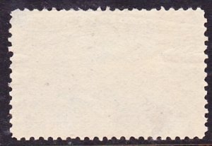 Scott 232, Used, WORLD'S FAIR STATION Cancel, creases