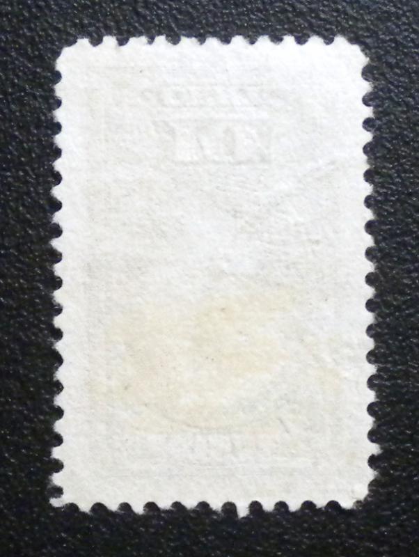 SURINAME DUTCH GUIANA 1945 STAMP. SCOTT # 193. USED.