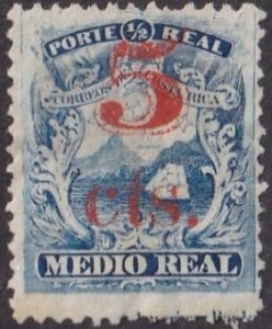Costa Rica #12 Mint