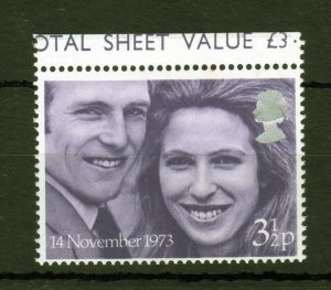 31/2p ROYAL WEDDING UNMOUNTED MINT WITH PHOSPHOR OMITTED Pierron £80 