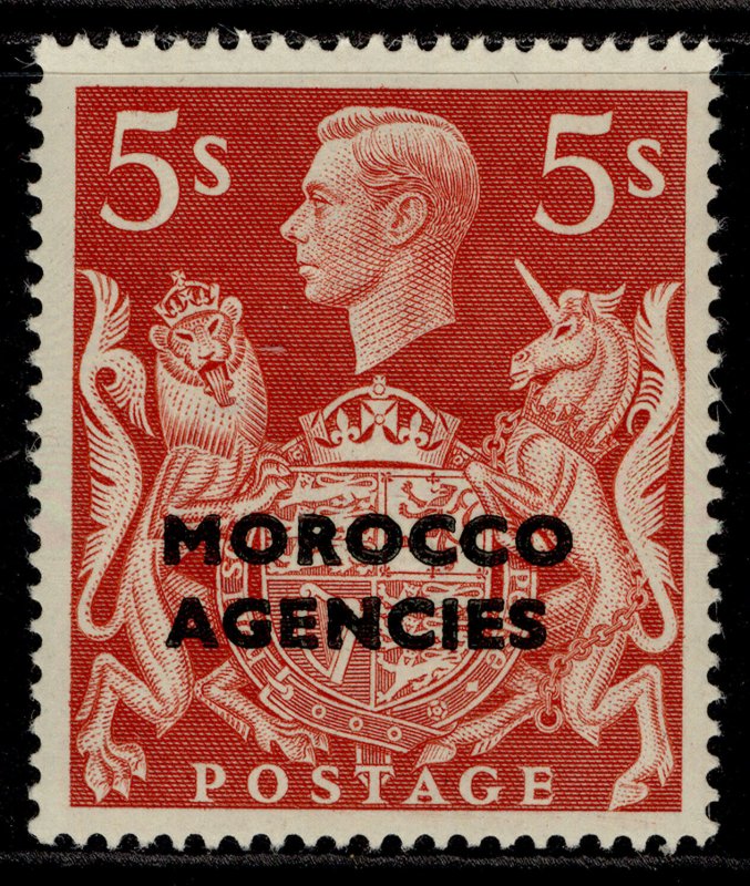 MOROCCO AGENCIES GVI SG93, 5s red, M MINT. Cat £42.