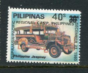 Philippines #1503 MNH