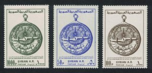 Syria History of Arab Science 3v 1980 MNH SG#1446-1448