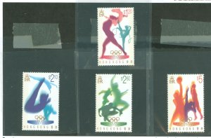 Hong Kong #739-742 Mint (NH) Single (Complete Set)