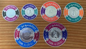 Umm al Qiwain scarce 1965 Coins on silver, MNH.  Mi 49-54, CV €9.00