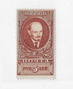 Russia Sc #302 5p Lenin  perf.  13 1/2  OG VF