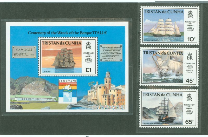 Tristan da Cunha #517-20 Mint (NH) Single (Complete Set)