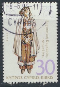 Cyprus  SG 872 SC# 852 Used Costumes 1994 see details & scans