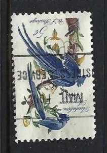 UNITED STATES 1241 VFU BIRDS R689-9