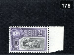 CEYLON KGVI Stamp 2R High Value Mint UMM MNH BLACK178