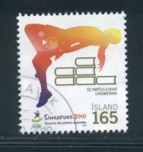 Iceland 1210  Used (2