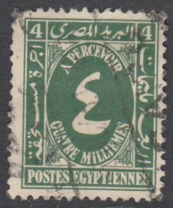 Egypt J32 Used (see Details) CV $0.55