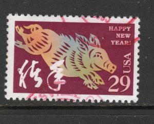 Scott # 2876    used   Sheet  Single