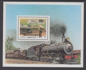 Bophuthatswana 265 Train Footnoted Souvenir Sheet MNH VF