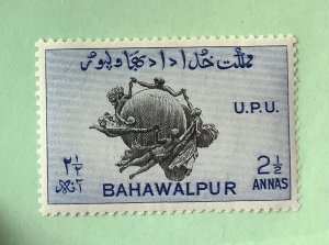 Pakistan Bahawalpur 1949  Scott 29 MH - 2.1/2a,  UPU 75th anniversary