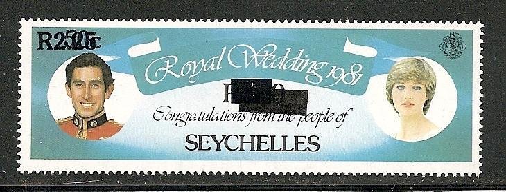 Seychelles 1983 Overprint error ( double ) mnh S.G. # 574e