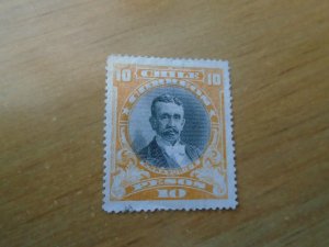 Chile  #  161  used