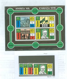 Tanzania #91-94a Mint (NH) Single (Complete Set)